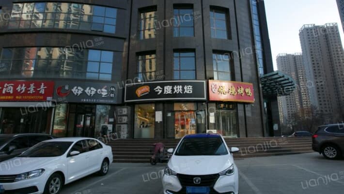 景鸿大厦外景图