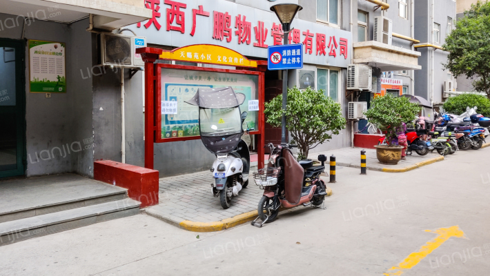 西安天赐苑房价怎么样天赐苑房源户型图小区车位交通地址详情分析