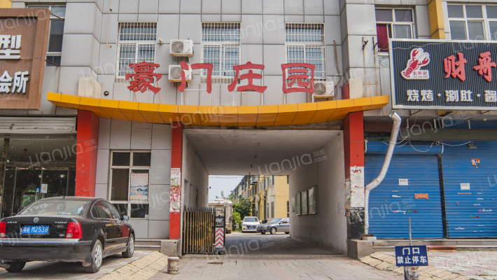 豪门庄园外景图