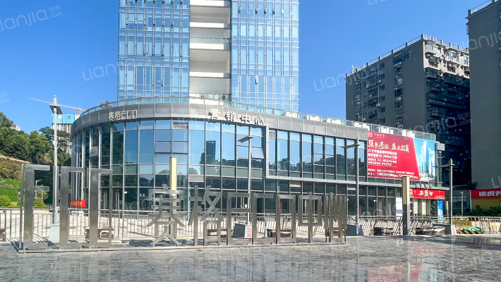 赛格ECO中心外景图