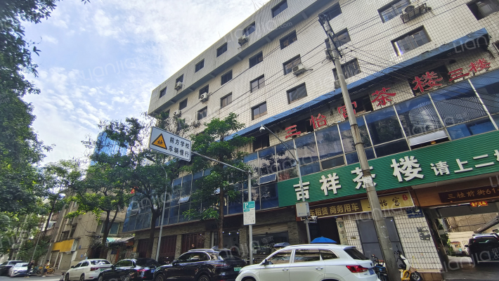 三桂前街61号外景图