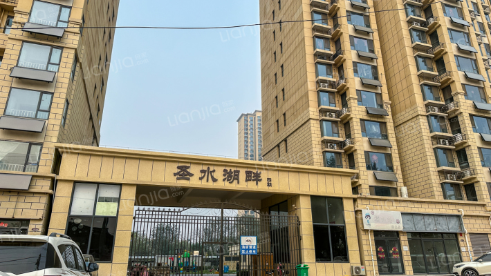 圣水湖畔明珠外景图