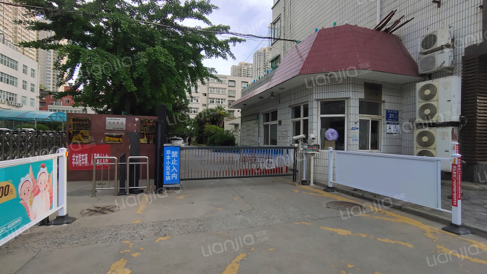 河南高速公路发展公司外景图