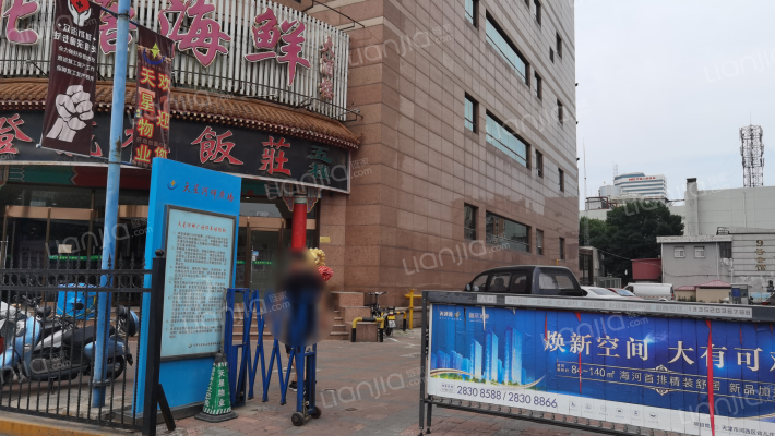 天星河畔广场外景图