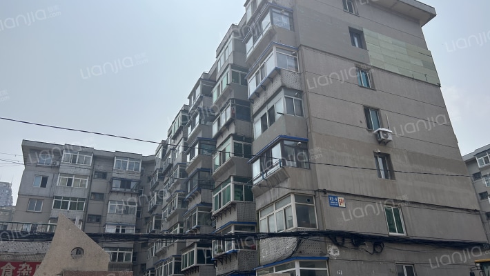 凌空三小区外景图