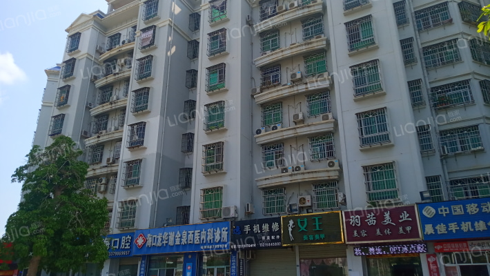 地质东苑外景图