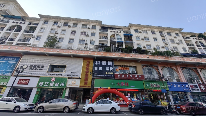 金钟雅居外景图