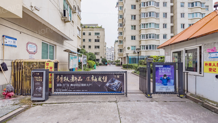 城南龙居外景图