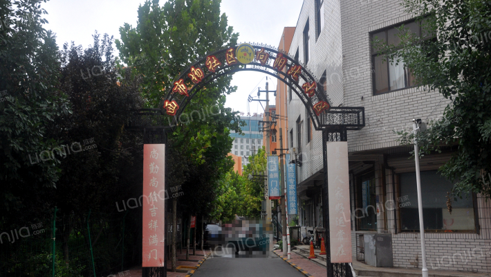 西市场社区向阳北小区外景图