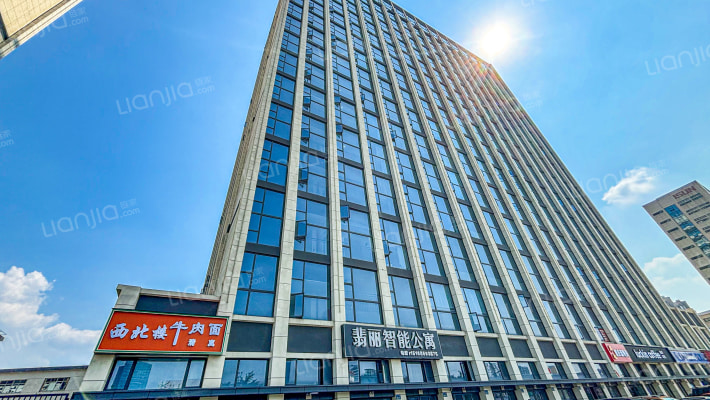 翡丽时光中心外景图