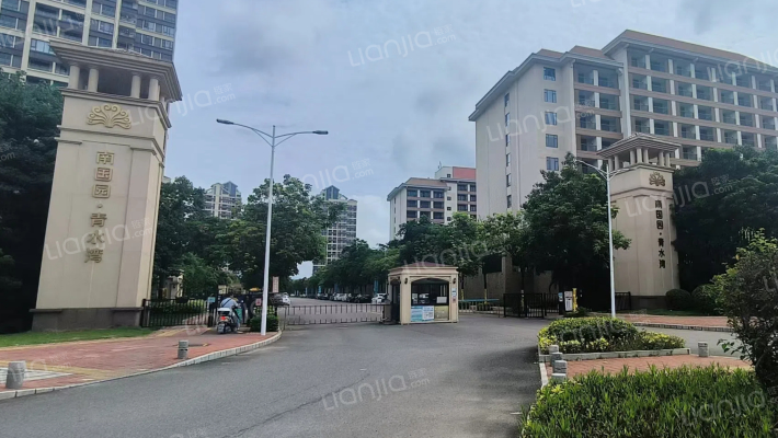 南国园青水湾外景图