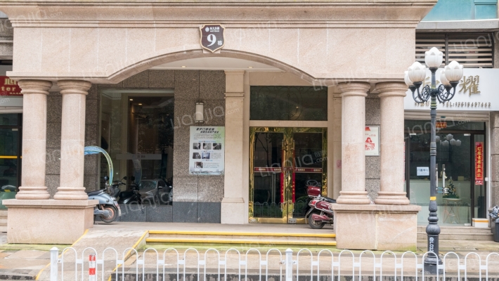 恒大名都外景图