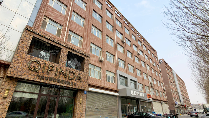 学子创业园外景图