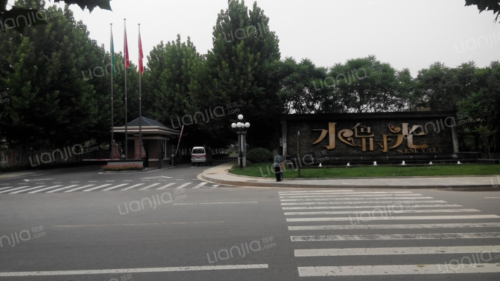 水色时光一区外景图