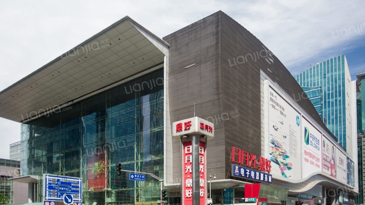 鼎好电子城外景图