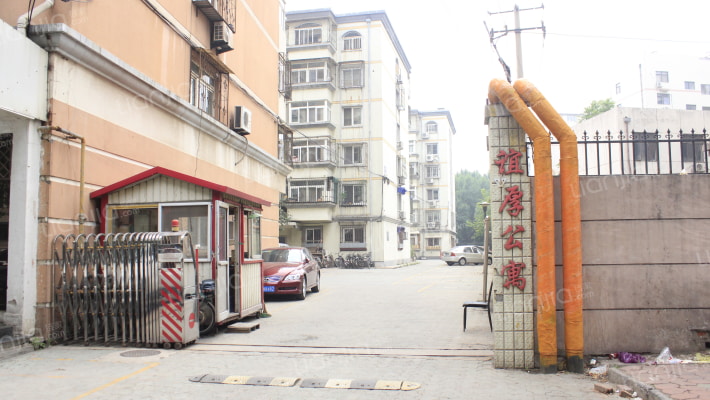 谊厚公寓外景图