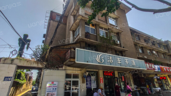 农副产品家属院外景图