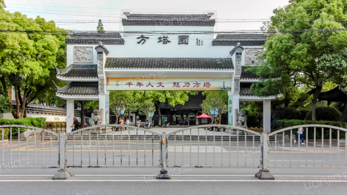 中山东路62弄外景图