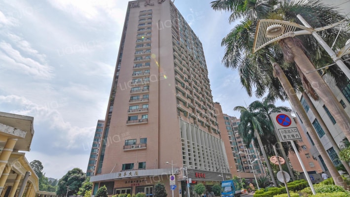 渔丰大厦外景图