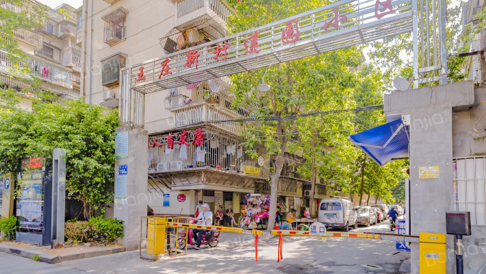 王庄新村莲园小区外景图