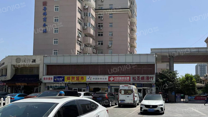 鲁伟商务港外景图