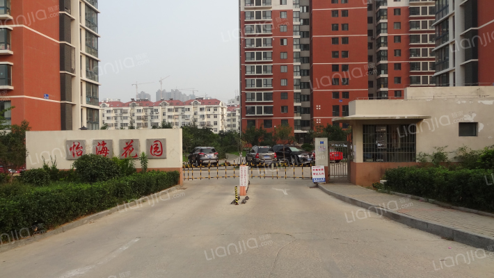 怡海花园外景图