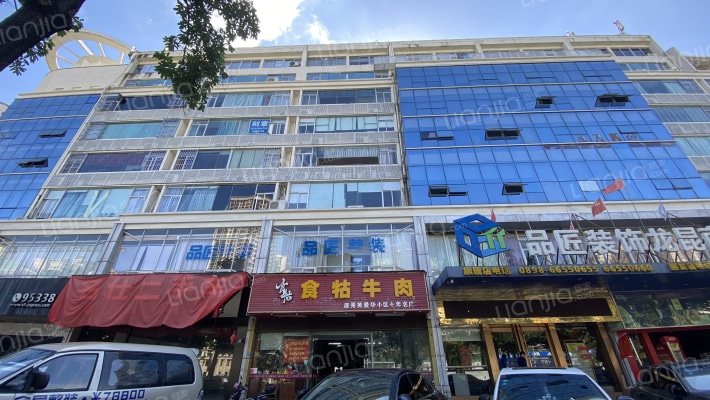 乔海阳光外景图