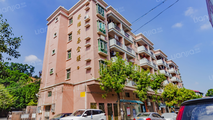 蔡继有基金楼外景图