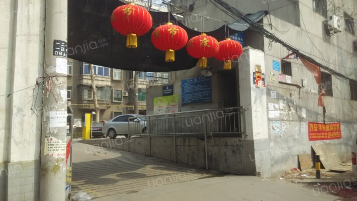 康家村121社区外景图