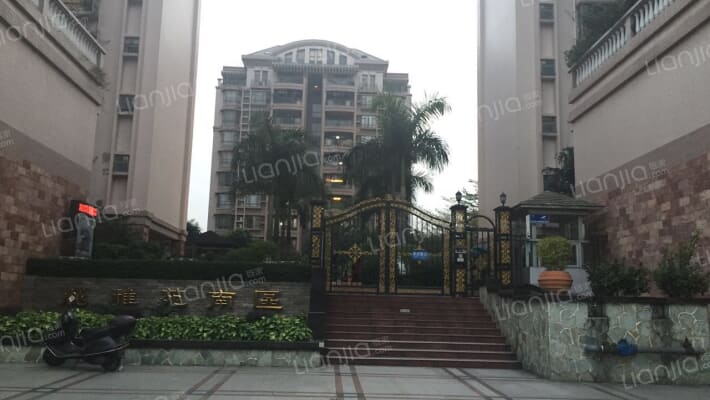 丽雅苑南区外景图