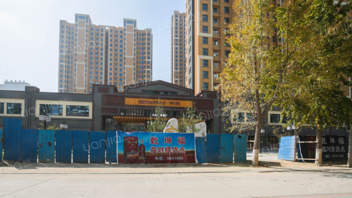 國宅華府·南院外景图