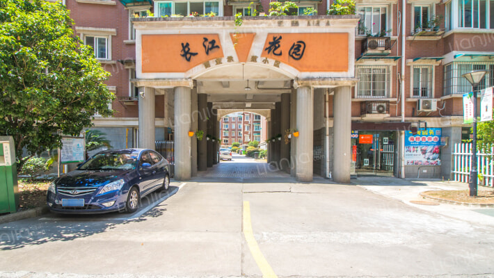 长江花园外景图