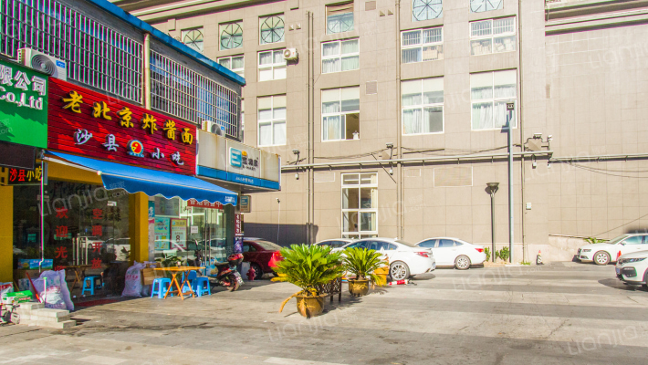 中山首府外景图