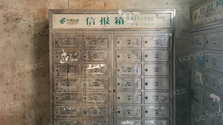 民德楼（南闸街19号）外景图