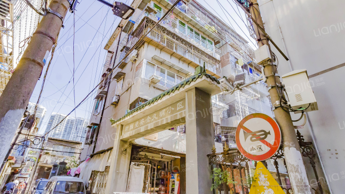 新园觉90弄8号外景图