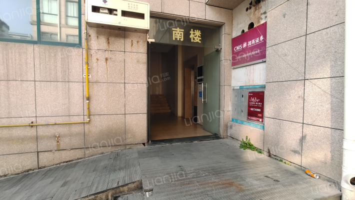 中兴商务楼外景图