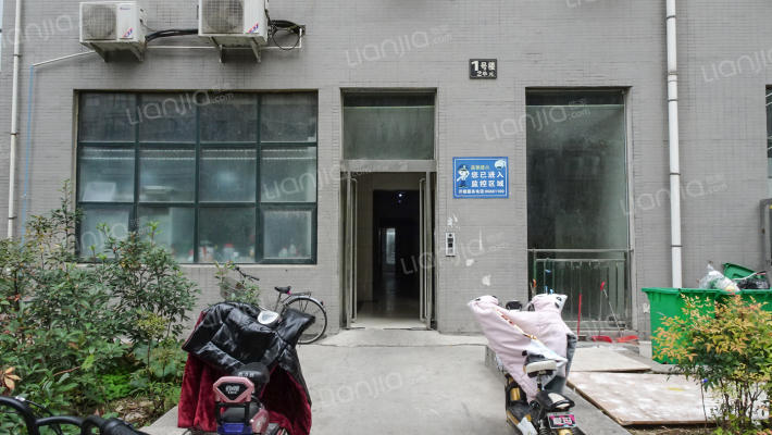 正大·美丽泉外景图