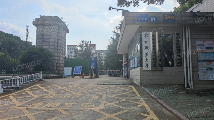 凤凰路67号外景图