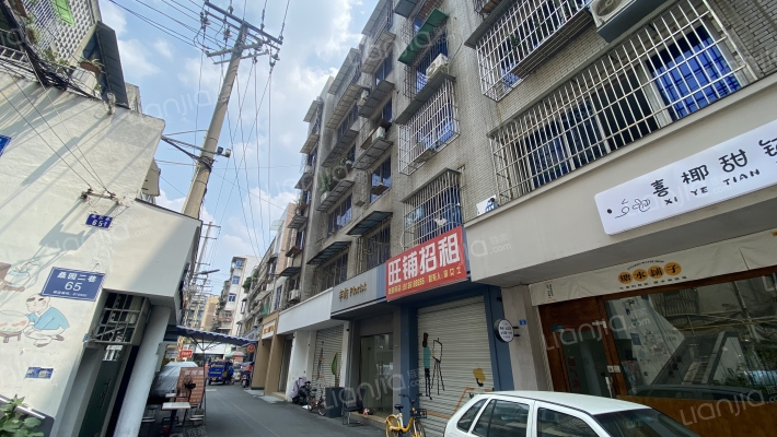 桑园二巷92号外景图