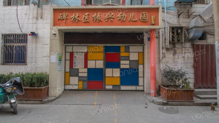 振兴路104号外景图