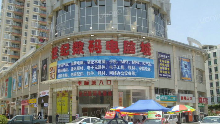 A世界电脑商城外景图