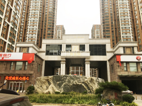 阿尔卡迪亚荣景园
