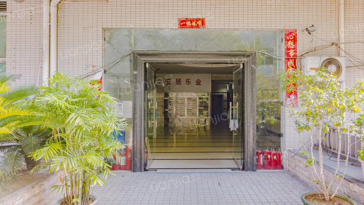 景盛大厦外景图