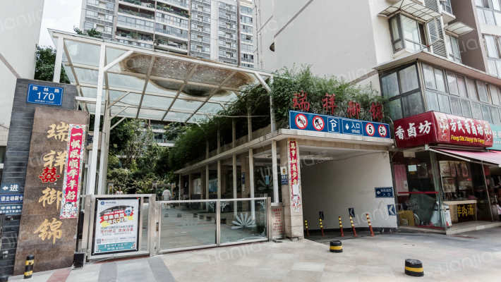 瑞祥御锦外景图