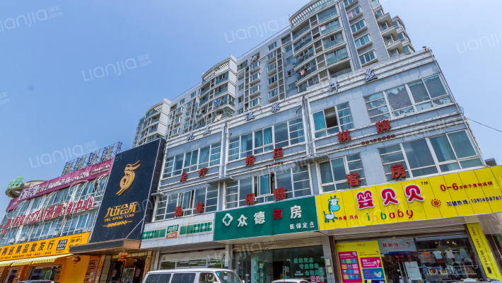 港龙大厦外景图