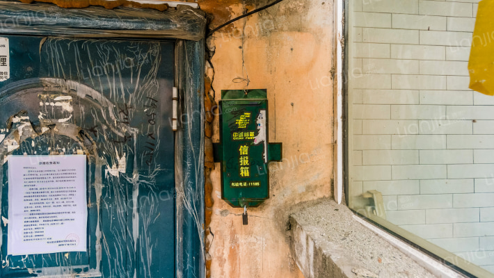 育林小区外景图