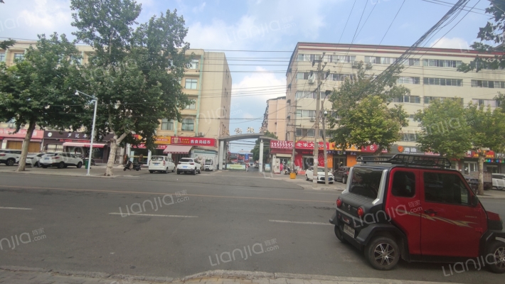 建安粮苑外景图