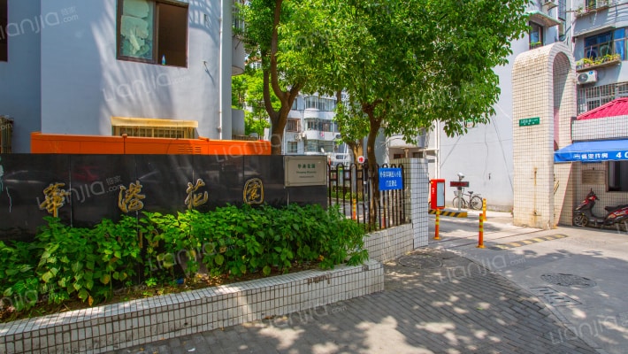 华港花园外景图