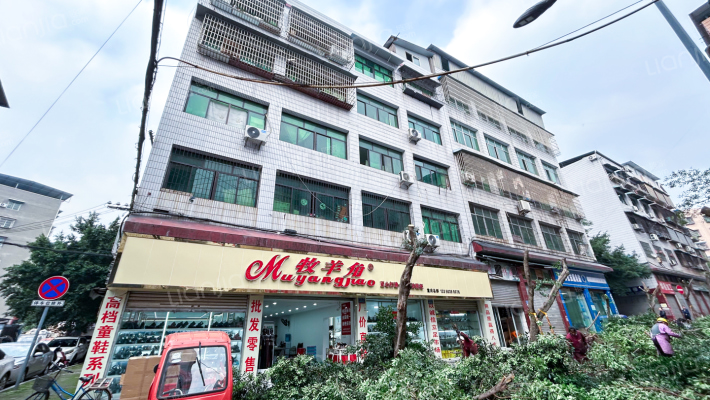 皮鞋城二路66号附7号外景图