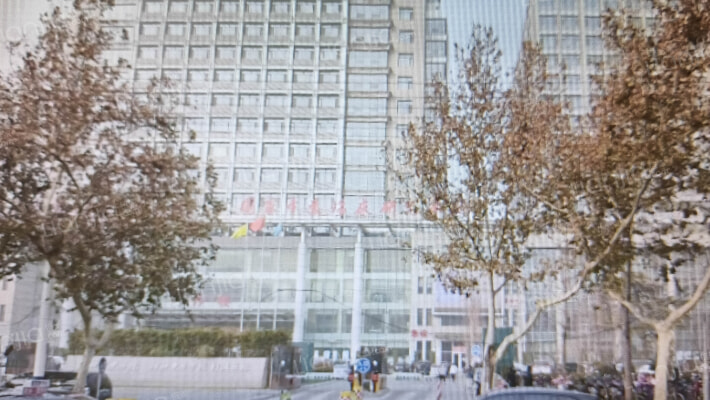 河北省中医院宿舍外景图